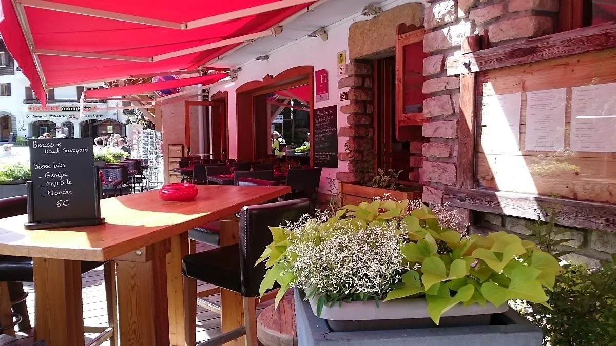 Hotel Les Airelles La Clusaz